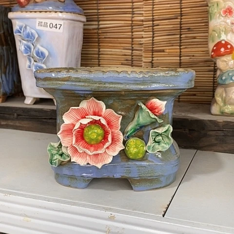 【闪购商品】红陶20CM以下