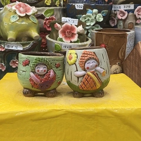 【闪购商品】红陶20CM以下