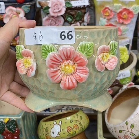 【闪购商品】红陶1