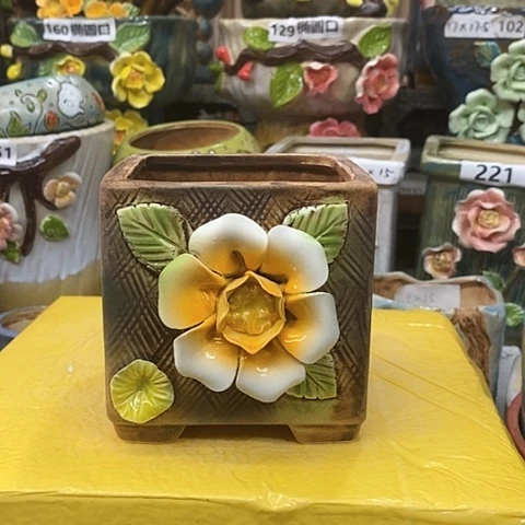 【闪购商品】红陶20CM以下