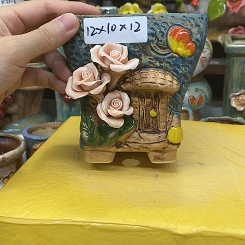 【闪购商品】红陶1