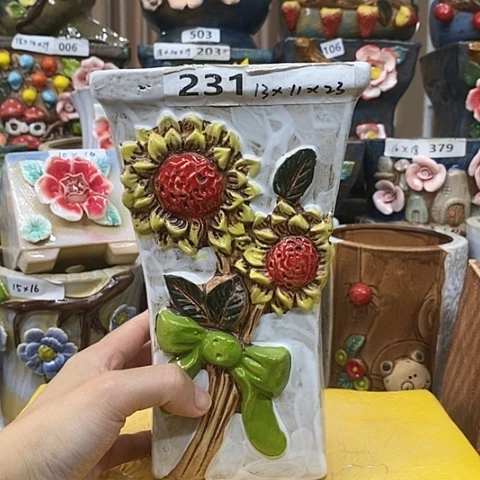 【闪购商品】红陶20CM以下