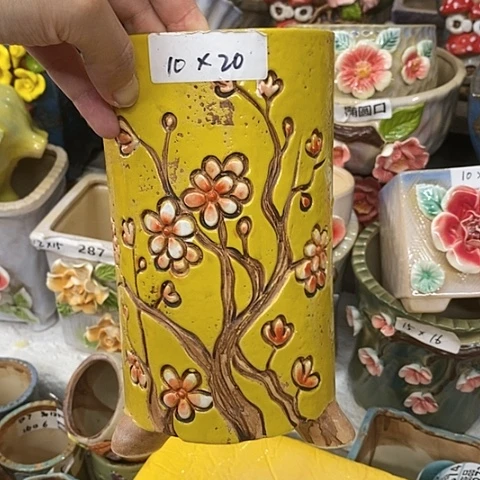 【闪购商品】红陶20CM以下