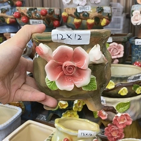 【闪购商品】红陶20CM以下