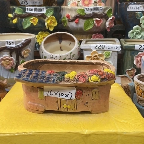 【闪购商品】红陶20CM以下