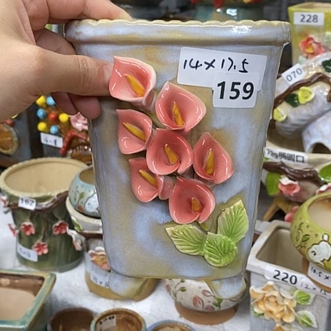 【闪购商品】红陶20CM以下