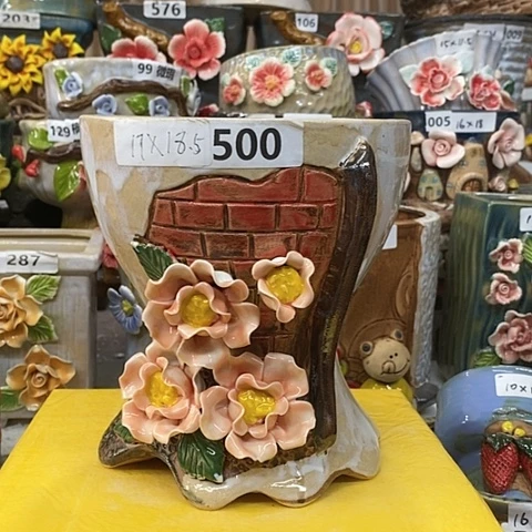 【闪购商品】红陶20CM以下