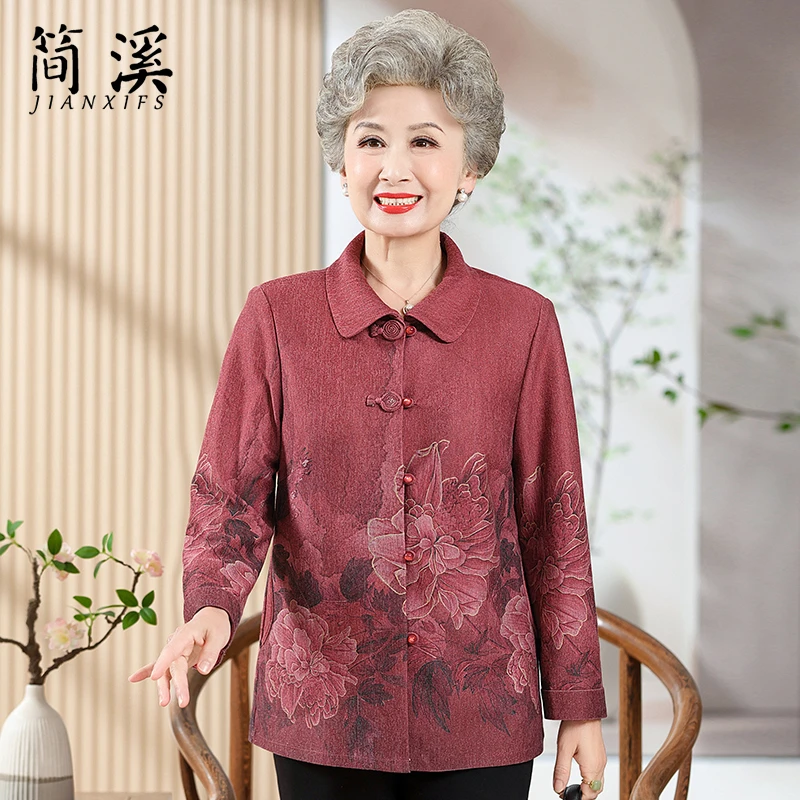 简溪奶奶装春装新款女中老年人衬衫妈妈长袖老人老太太春秋薄外套