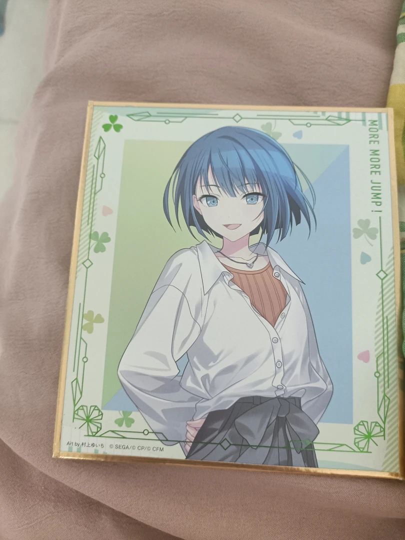 世界计划一番赏色纸