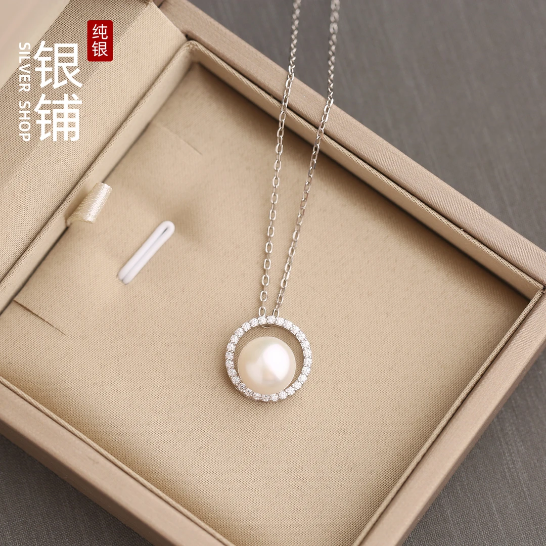 坠链均925银 几何圆圈纯银项链简约百搭满钻淡水珠锁骨链优雅气质