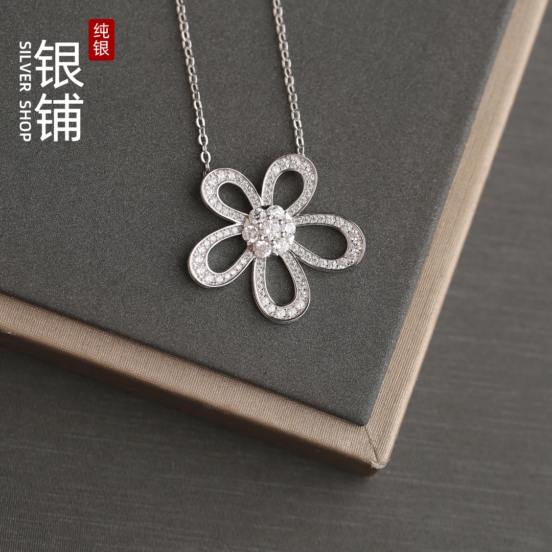 坠链均925银合成锆石 高定版太阳花项链纯银轻奢气质锁骨链不过敏