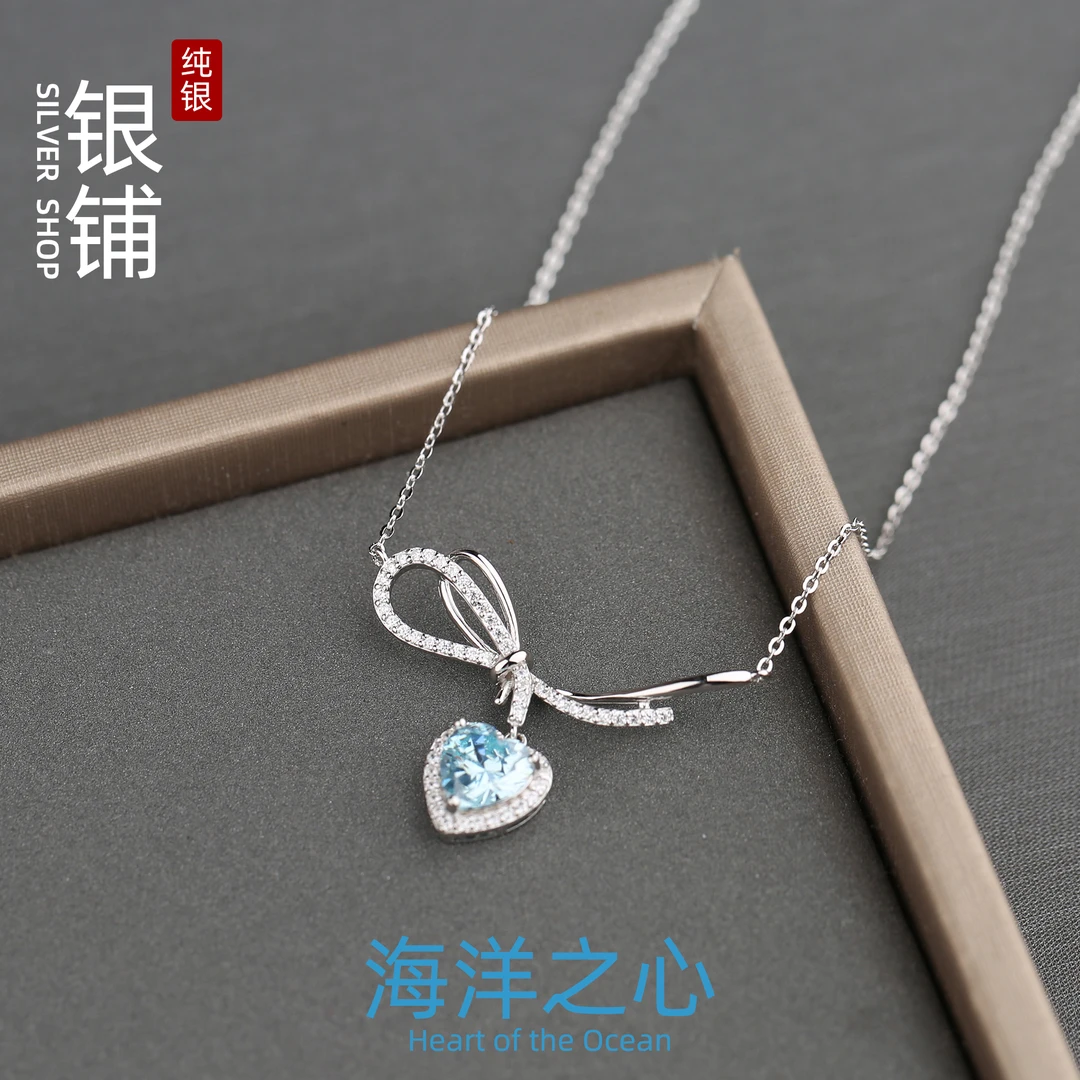 坠链均925银 海洋之心蝴蝶结项链女款心形蓝锆轻奢百搭纯银不过敏