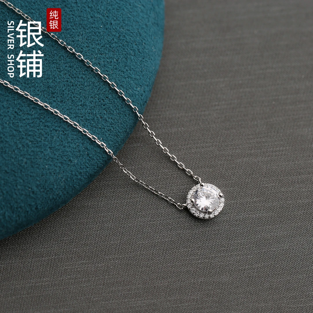 坠链均925银 【粉丝福利】单锆项链小巧精致锁骨链简约不过敏百搭
