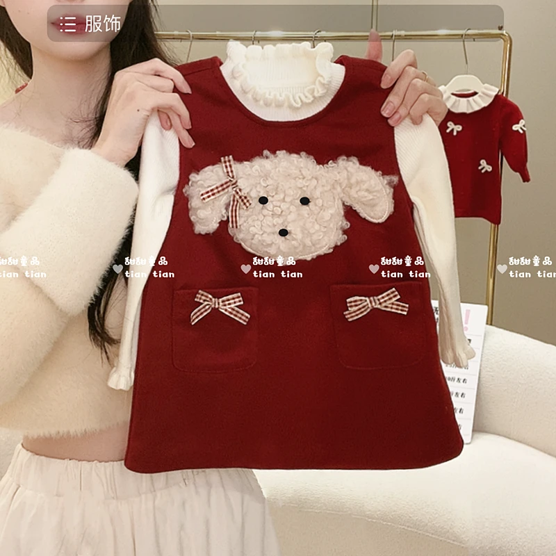 【现货】潮童加绒过年服女童加绒背心裙周岁洋气甜美小狗公主裙