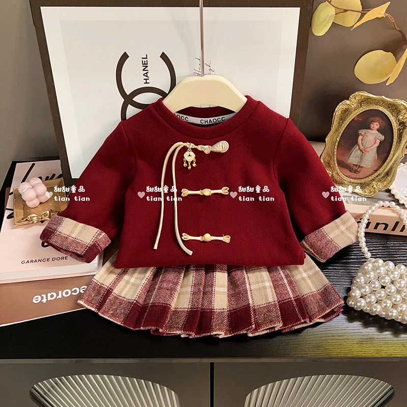 【甜甜baby】潮童女宝宝秋冬国风加绒格子裙套装国民女童过年新年装