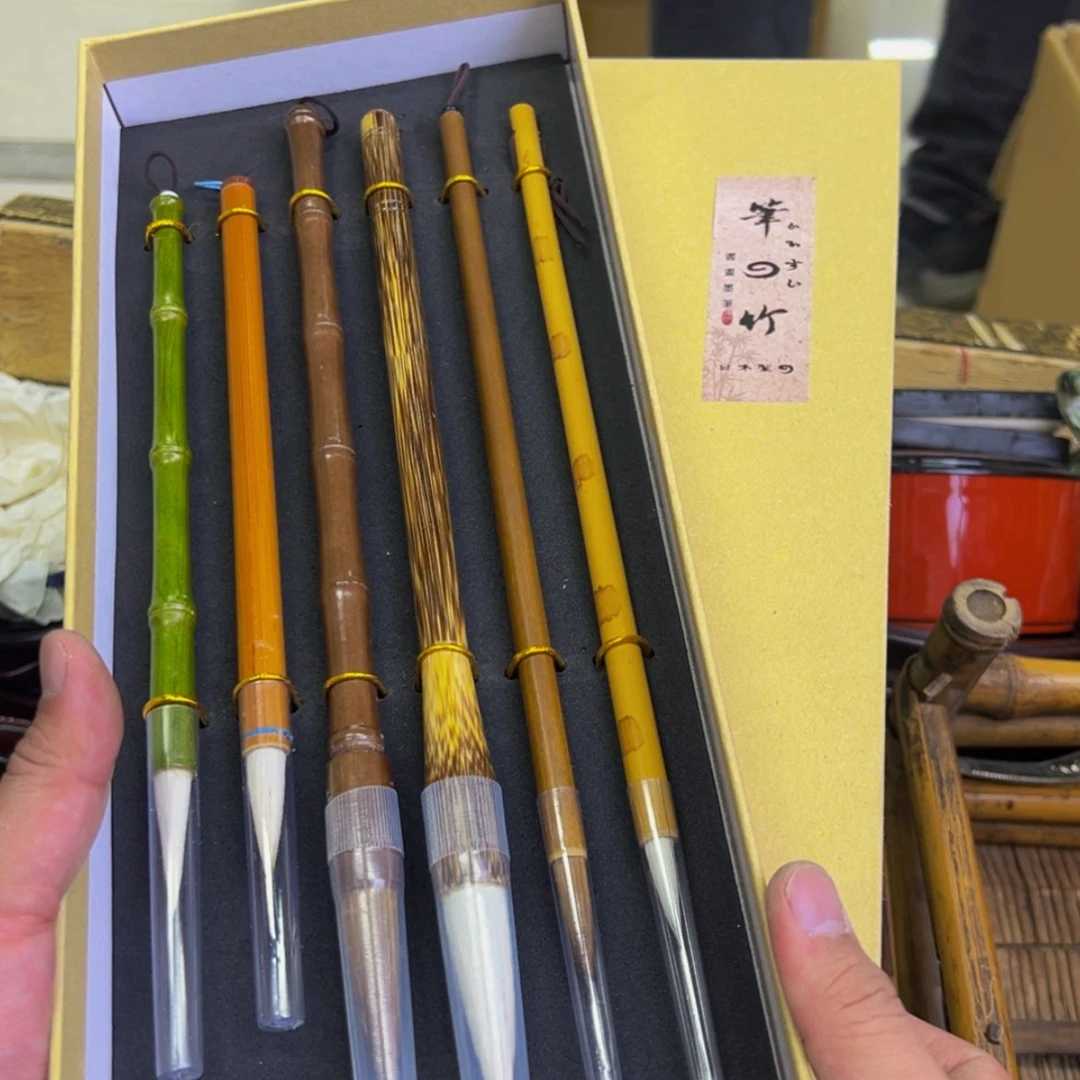 【闪购商品】瓷器566