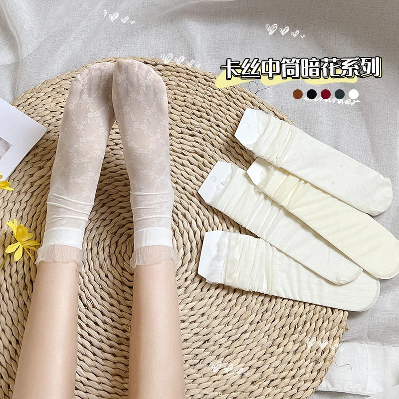 丝袜薄款蕾丝花边袜子女泡泡袜口夏季日系JK洛丽塔丝袜网纱木耳边