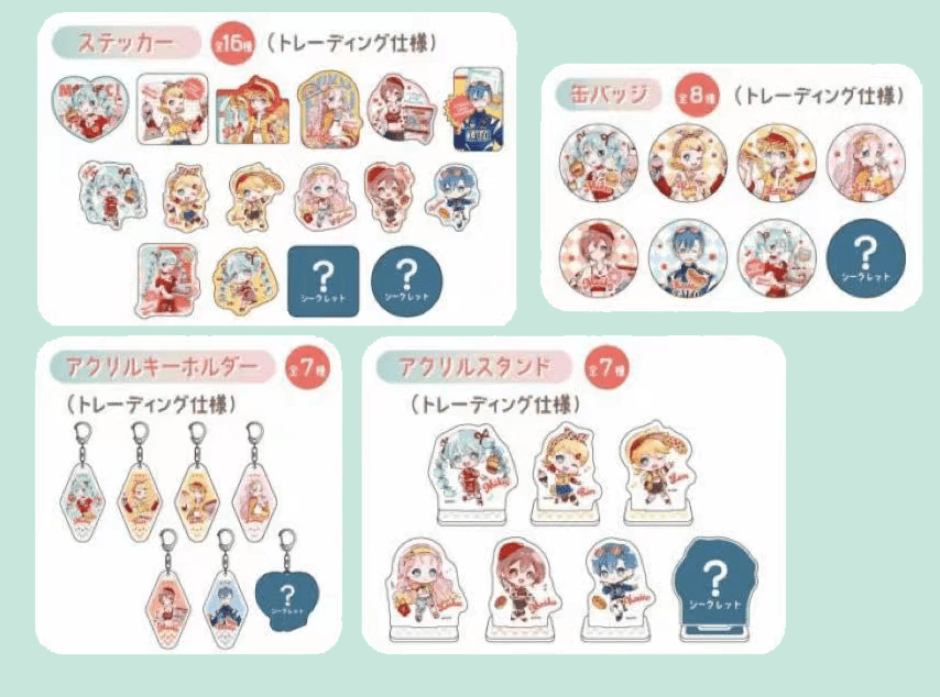 正版日版初音未来吧唧文件夹亚克力挂件立牌贴纸潮玩盲盒代拆
