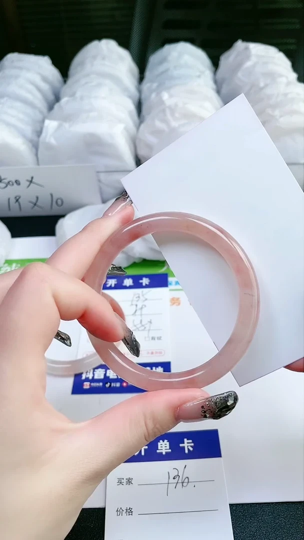 【闪购商品】石英质玉手镯合金08-136-57