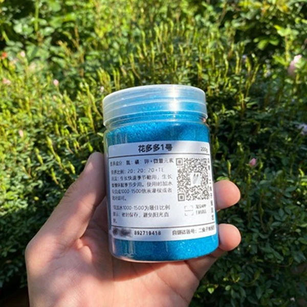 【月季专用肥料】花多多水溶肥进口速效叶面肥月季花肥料