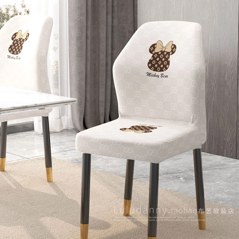 餐椅套罩贝壳高级感凳子套罩座椅万能套家用椅子保护套弹力椅垫套