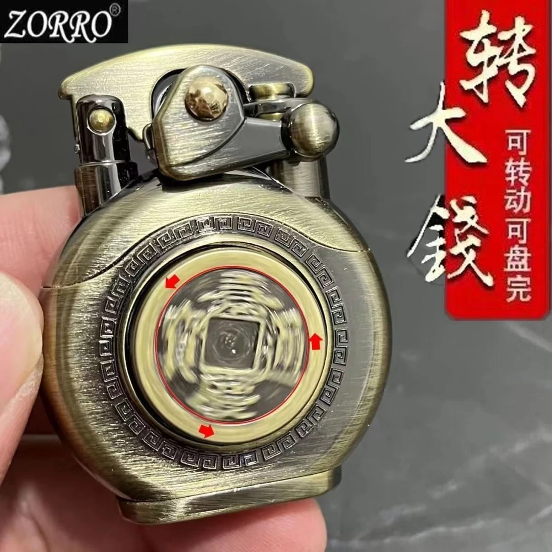 煤油打火机六字真言创意浮雕老九门ZORRO摇臂防风砂轮耐用个性