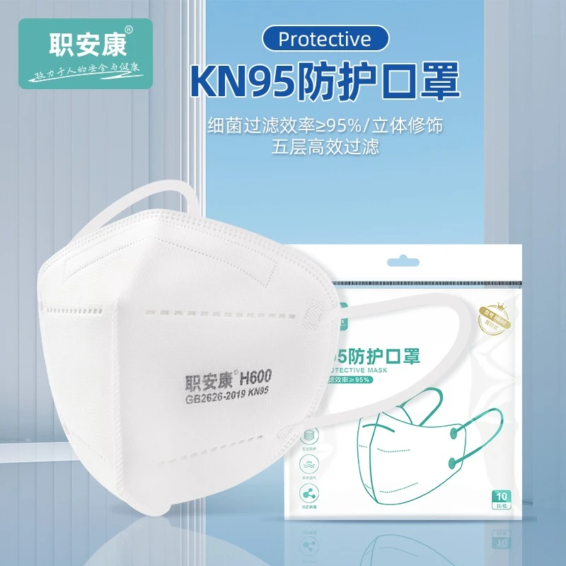 职安康kn95口罩3d立体一次性防尘防工业粉尘沙尘暴防雾霾打磨焊工