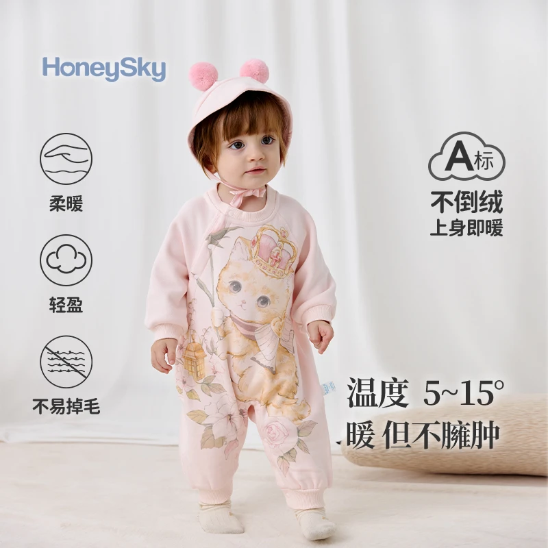 哈尼天空婴儿连体衣长袖新生儿爬爬服哈衣宝宝衣服