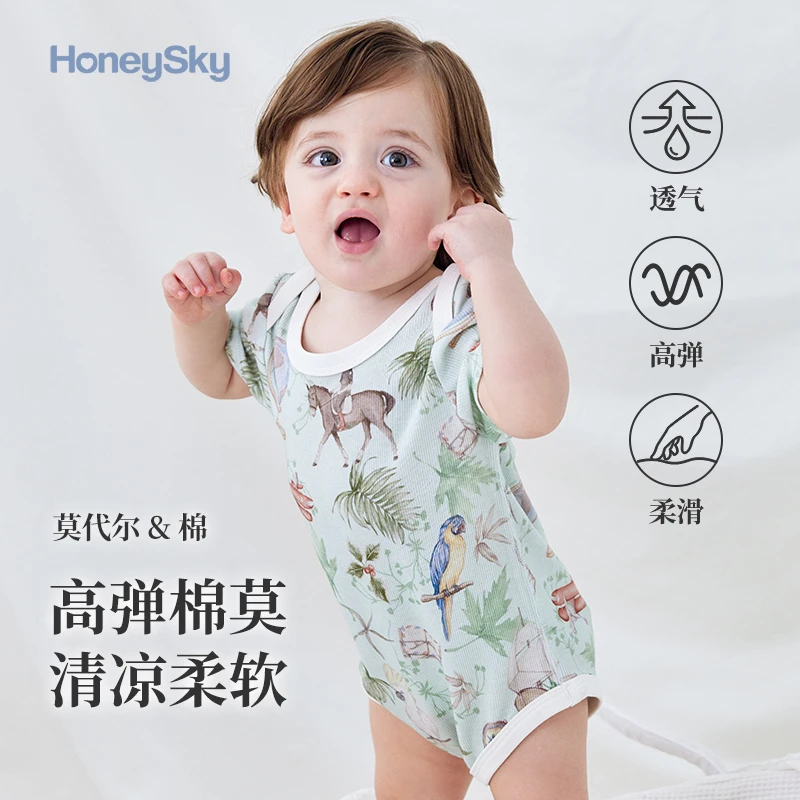 哈尼天空婴儿夏季包屁衣短袖薄款高弹连体衣初生宝宝睡衣和尚服夏