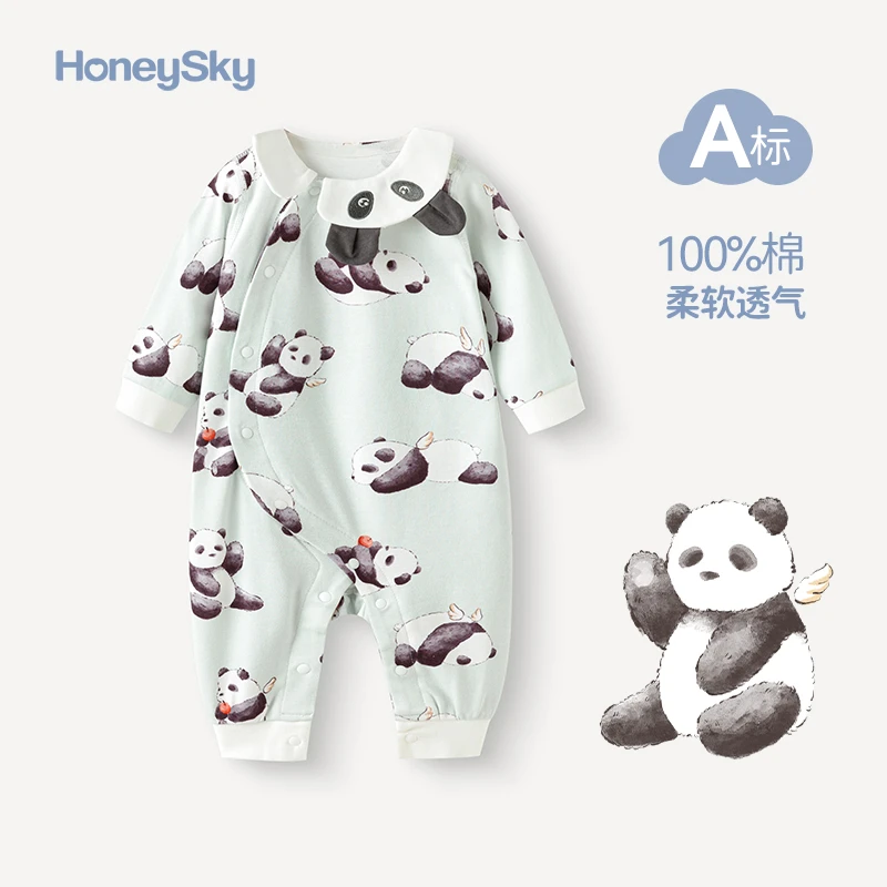 哈尼天空婴儿连体衣柔软春秋款男女宝宝外出哈衣爬爬服长袖纯棉