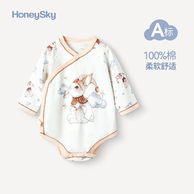 哈尼天空新生儿包屁衣春秋款长袖幼儿三角爬初生宝宝哈衣婴儿爬服