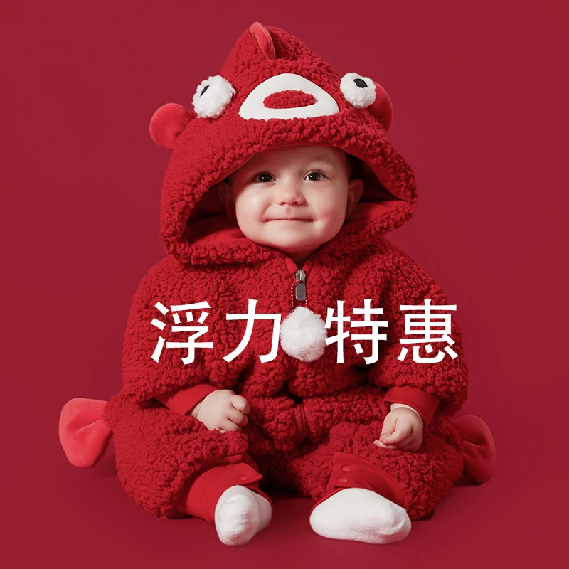 哈尼天空【断码清仓181-210】福利~  honeysky/配饰/套装服饰