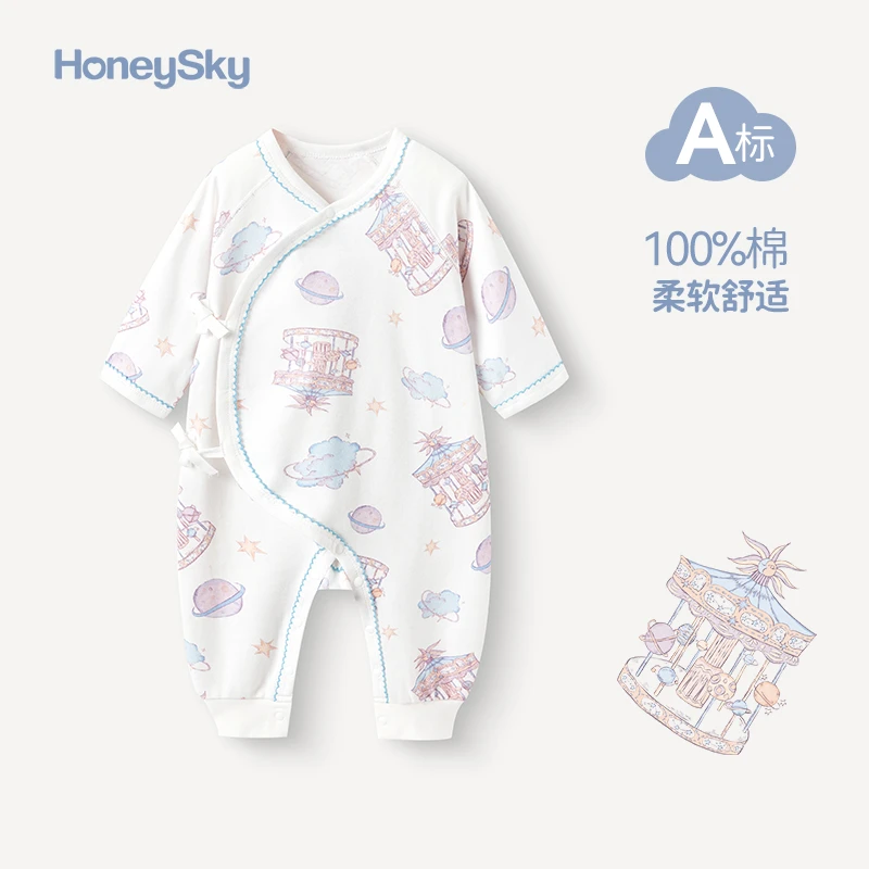哈尼天空新生婴儿儿纯棉蝴蝶衣初生百天宝宝连体衣婴儿哈衣外出服