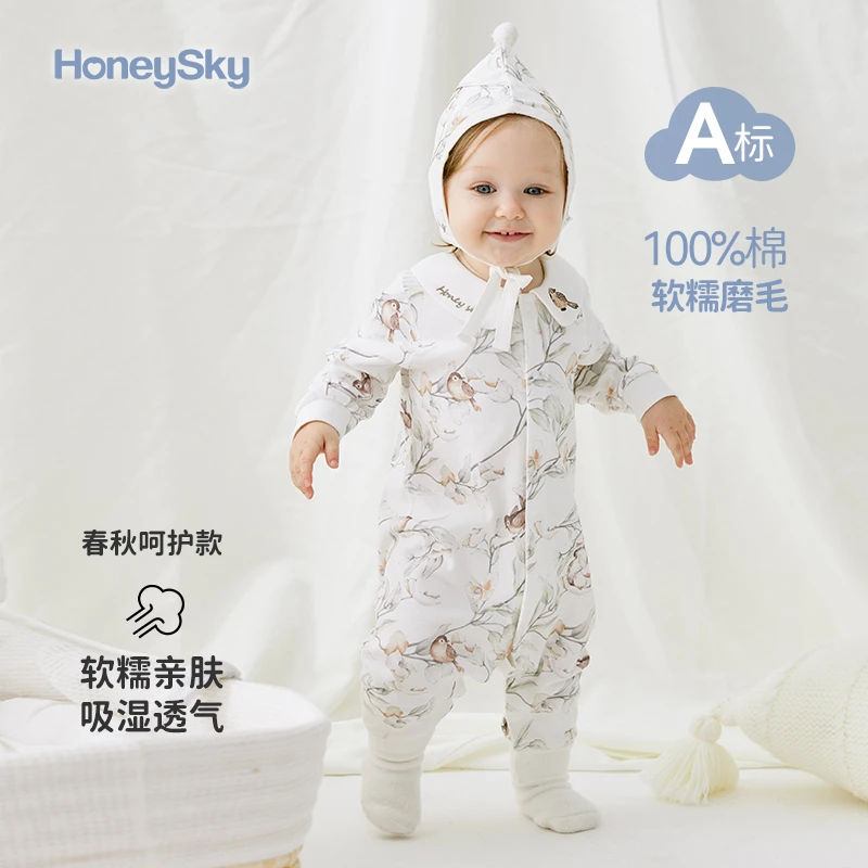 哈尼天空婴儿连体衣长袖四季新生儿爬爬服哈衣宝宝衣服