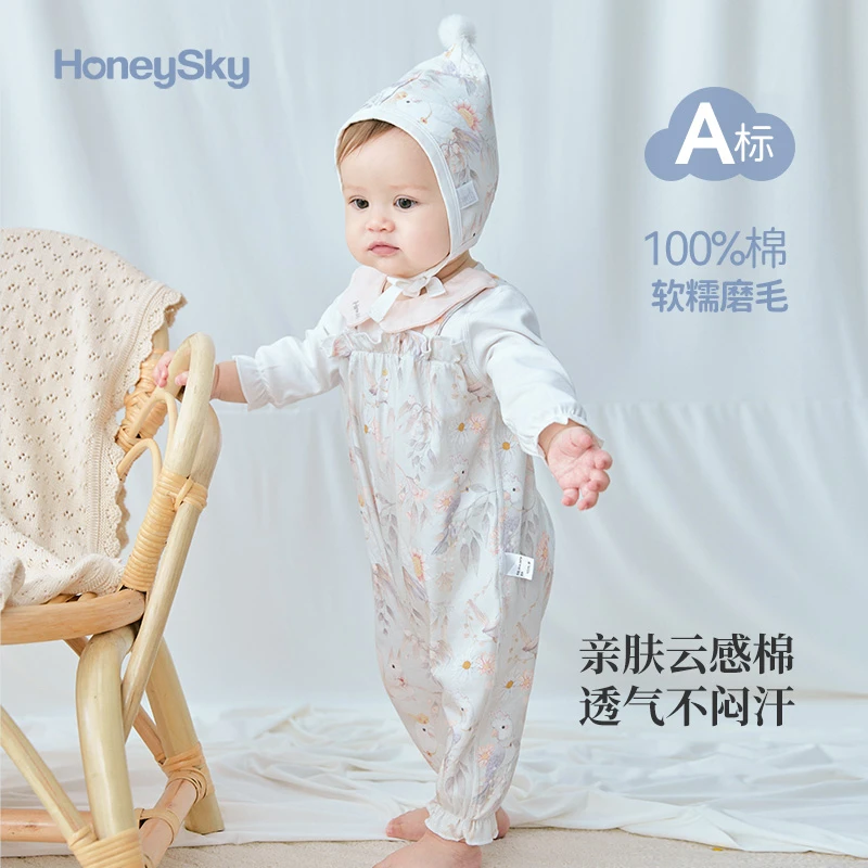 哈尼天空婴儿假两件连体衣纯棉四季女童衣服小月龄宝宝哈衣爬服