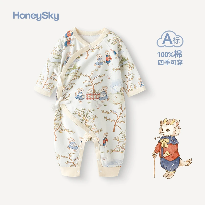 哈尼天空蝴蝶衣婴儿衣服春秋款新生儿长袖保暖连体衣纯棉男女宝宝