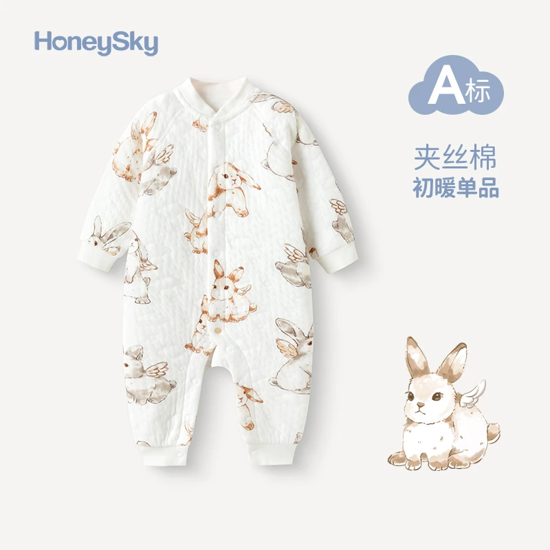 哈尼天空内搭夹丝棉长爬