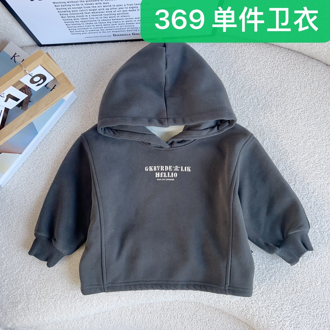 棉逗熊【辣妈冬款福利】男童韩版冬季休闲中大童百搭-60126