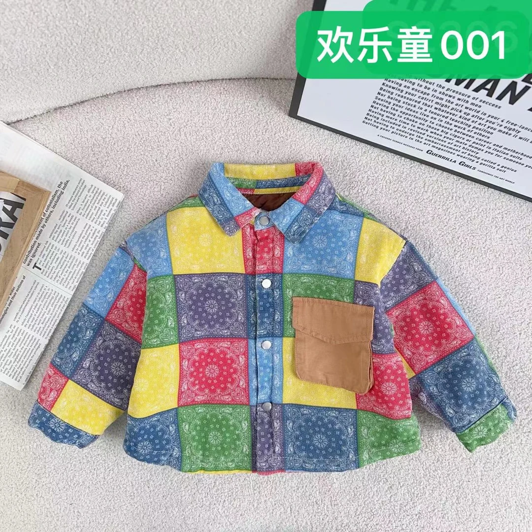 【辣妈秋冬款福利】男童韩版冬季休闲中大童百搭-欢乐童001