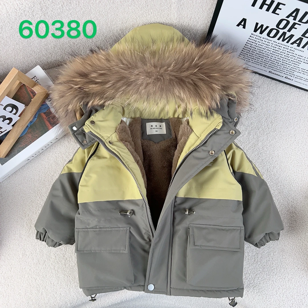 【辣妈秋冬款福利】男童韩版冬季休闲中大童百搭-60380