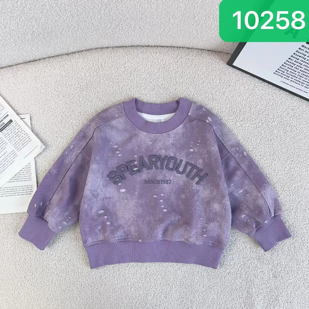 【辣妈秋冬款福利】男童韩版冬季休闲中大童百搭-10258