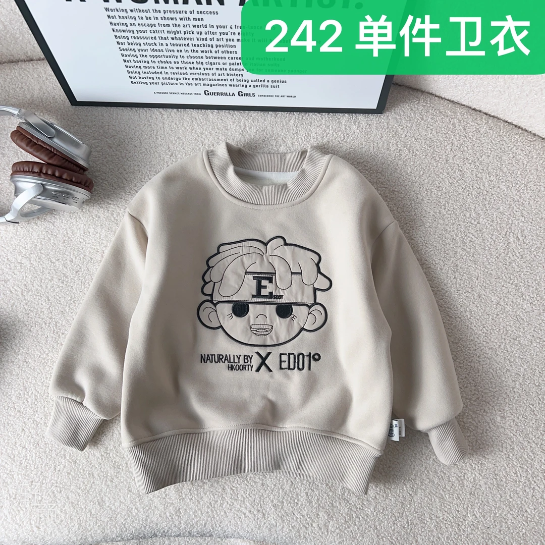 棉逗熊【辣妈冬款福利】男童韩版冬季休闲中大童百搭-60123