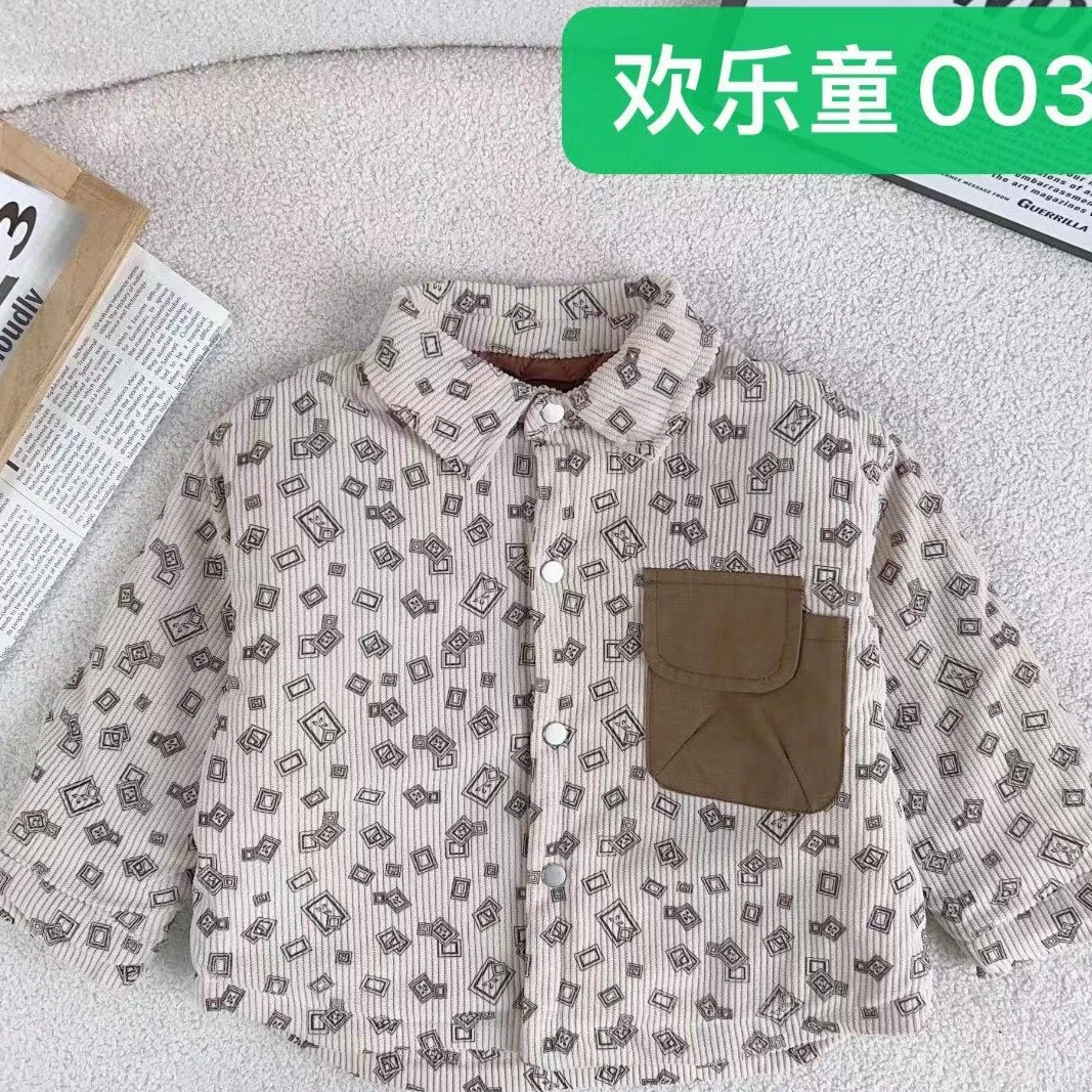 【辣妈秋冬款福利】男童韩版冬季休闲中大童百搭-欢乐童003