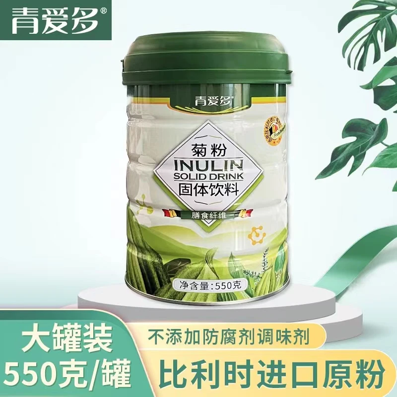 青爱多菊粉 550g/罐