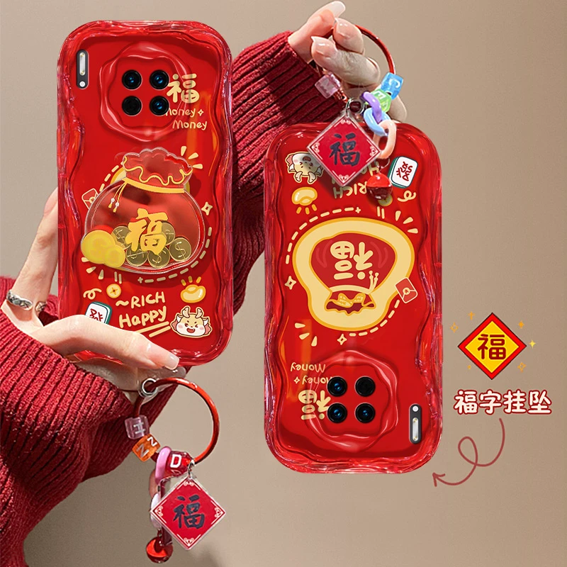 喜庆福袋华为mate30手机壳TAS-AN00小众新年简约创意新款硅胶软壳