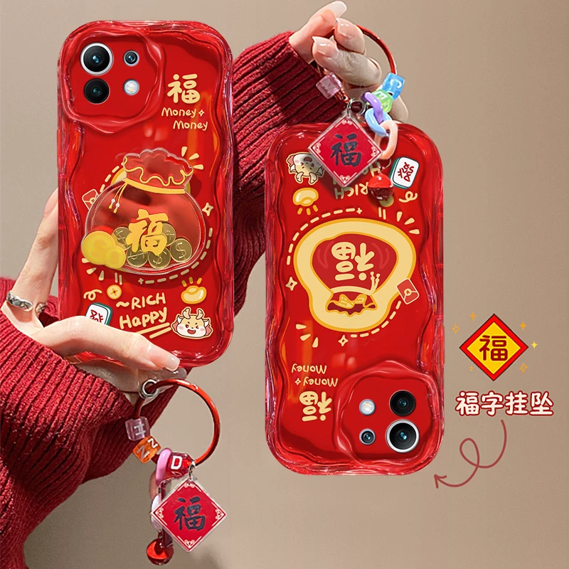 喜庆福袋小米11青春版手机壳M2101K9C小众新年简约保护套硅胶创意