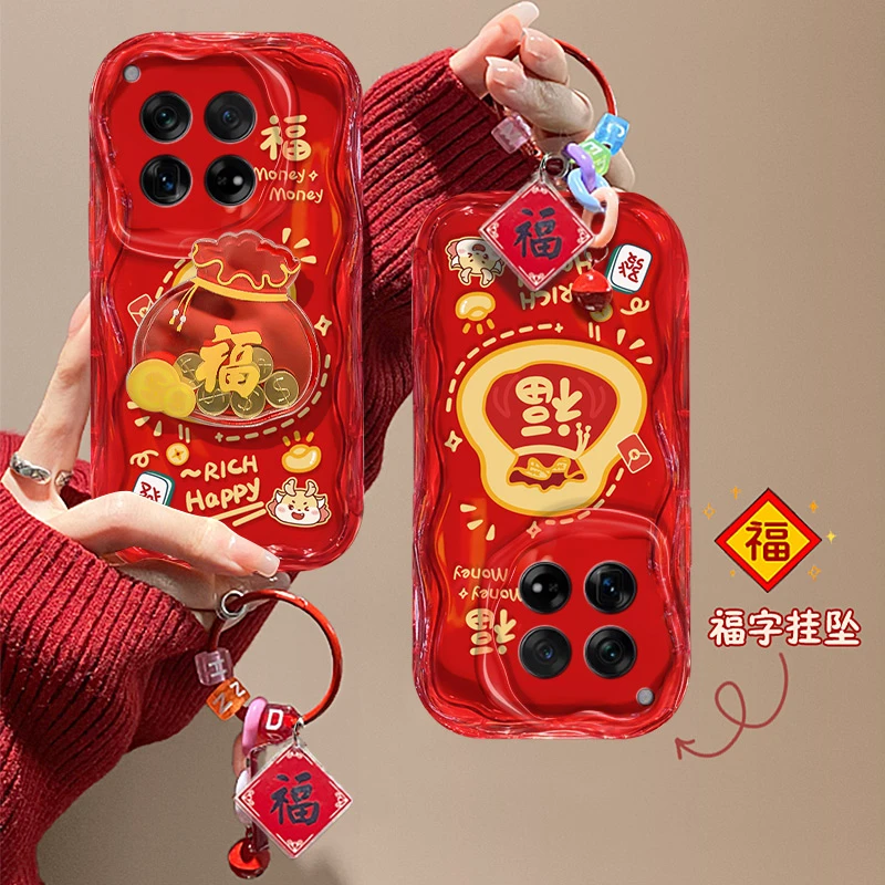 喜庆福袋一加12手机壳小众新年女款硅胶简约软壳创意保护套防摔潮