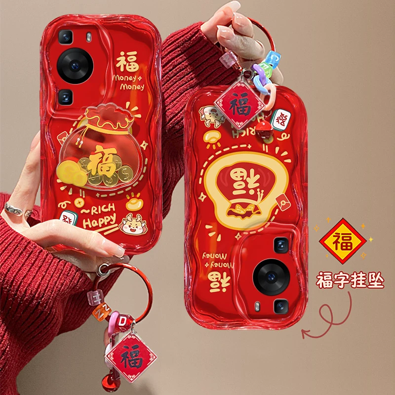 喜庆福袋华为p60手机壳LNA-AL00小众新年硅胶保护套创意简约新款
