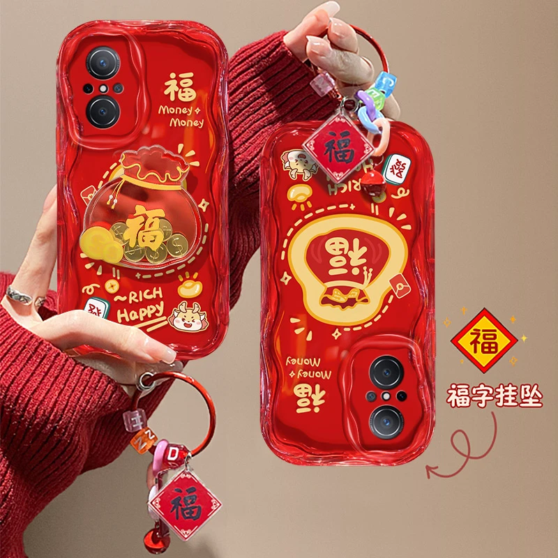 喜庆福袋荣耀50se手机壳JLH-AN00小众新年简约防摔硅胶软壳女款女
