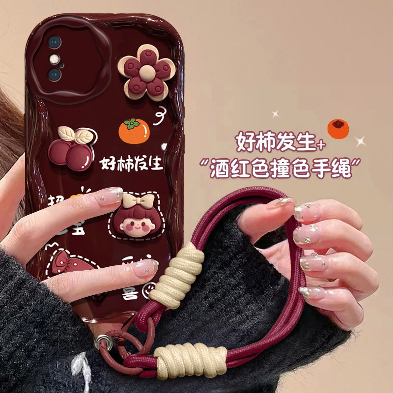 好柿发生女孩iPhone苹果x手机壳A1865公仔带挂绳软壳硅胶女款防摔